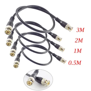 0,5 м / 1 м / 2 м / 3 м BNC Электрик Удлинительный кабель BNC Штекер-штекер-адаптер для камеры видеонаблюдения Разъем BNC для домашней безопасности