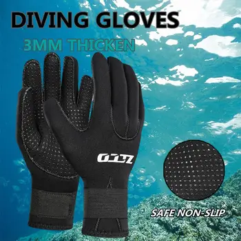 1 пара 3 мм Перчатки для дайвинга Перчатки с полными пальцами Противоскользящие износостойкие морозостойкие перчатки для плавания для серфинга Перчатки для сноркелинга