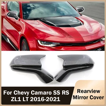 1 пара OX Horn Крышка зеркала заднего вида для Chevy Camaro SS RS ZL1 LT 2016-2021 Крышка бокового крыла зеркала Крышки Отделка корпуса снаружи