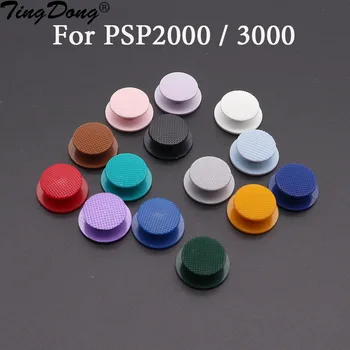 1 шт. 3D аналоговый джойстик Кнопка крышки крышки для PSP2000 3000 E1000 Грибные шляпки Репелацемент
