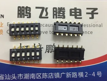 1 шт. Импортированный японский CFS-0603TB переключатель с нулевым кодом 6-битный тип ключа плоский циферблат с шагом 2,54