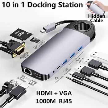 10 в 1 док-станция 1000M RJ45 USB-концентратор Tipo C Type A Удлинительная док-станция для HDMI VGA Ethernet для Macbook Ноутбук Ноутбук Планшет