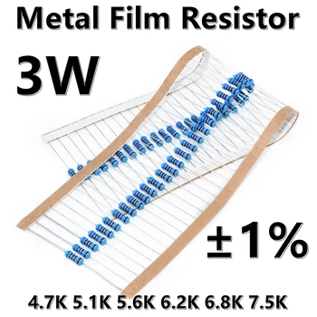  (10 шт.) Резистор из металлической пленки 3 Вт 1% прецизионный резистор с пятицветным кольцом 4,7 к, 5,1 к, 5,6 к, 6,2 к, 6,8 к, 7,5 кОм, Ω