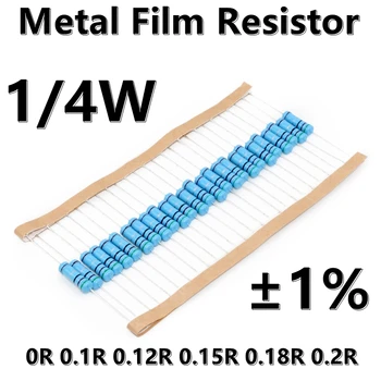  (100 шт.) 1/4 Вт Металлический пленочный резистор 1% пятицветный кольцевой прецизионный резистор 0R 0.1R 0.12R 0.15R 0.18R 0.2R
