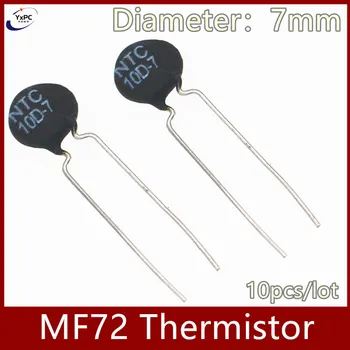 10шт MF72 Резистор термистора 3D-7 3R 5D-7 5R 8D-7 8R 10D-7 10R 10R 12D-7 12R 16D-7 16R 22D-7 22R 33D-7 33R 50D-7 50R Резисторы NTC