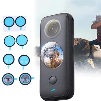 1Set Lens Protector For Insta360 One X2 Sticky Lens Guard For Insta 360 One X3 Anti-scratch Camera Cover Защитные аксессуары