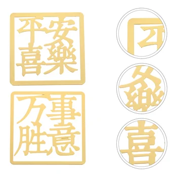 2 шт. Традиционный китайский стиль Выдолбленные закладки Деликатные сувениры (разные цвета)