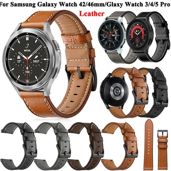 20 22 мм Ремешки Correa для Samsung Galaxy Watch 5 Pro Ремешки 45 мм 42 46 мм Активный 2 Gear S3 Браслет Кожаные Galaxy Watch 4 44 40 мм