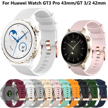 20 мм силиконовый ремешок для смарт-часов для Huawei Watch GT3 Pro 43 мм GT2 GT 3 42 мм Honor ES Smartwatch Easyfit браслет браслет