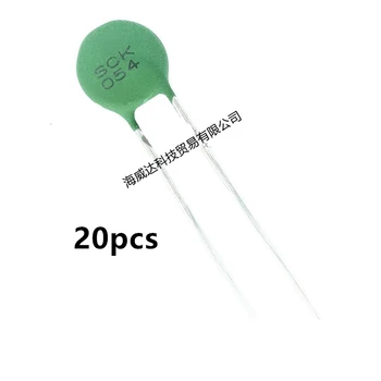 20 шт./лот Импортный оригинальный SCK054 SCK10054 зеленый термистор 5R 4A с отрицательным температурным коэффициентом