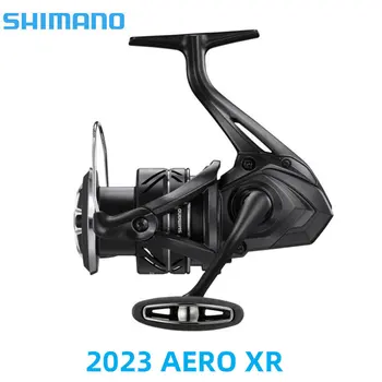 2023 Shimano Aero XR C3000 4000 C5000 с дополнительной шпулей HAGANE Gear CI4+ Body Max Drag 9-11 кг Оригинальная спиннинговая рыболовная катушка