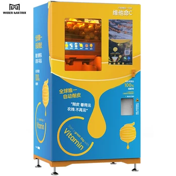 2023 Новейший роботизированный автоматический соковыжималка для свежего апельсинового сока торговый автомат