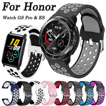 22 мм 20 мм Ремешок для часов Honor Часы GS Pro Band Honor Watch ES Ремешок Силиконовый браслет Ремешок для часов Замена браслета