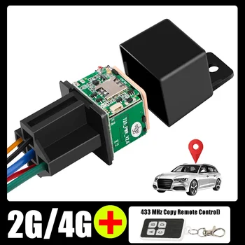 2G 4G Отслеживание в реальном времени Мини Автомобиль GPS Трекер Устройство Защита от потери Локатор Дистанционное управление Противоугонный мониторинг Мультисигнализация