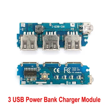 3 USB Power Bank Зарядное устройство Печатная плата 5 В 2,1 А Step Up Boost Power Module Powerbank от 3 В до 5 В со светодиодом