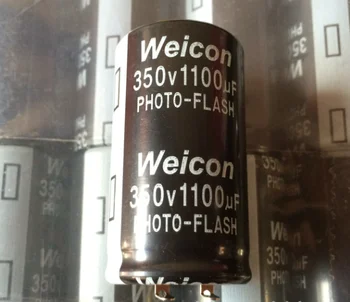 350 В 1100 мкФ конденсатор фотовспышки вместо 330 В 1150 мкФ 30 * 54 мм