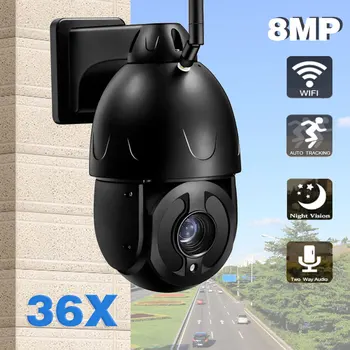 4K 8MP Наружная металлическая камера WIFI Гуманоидное слежение 36-кратный зум PTZ Скоростная купольная камера видеонаблюдения Onvif CCTV Цветное ночное видение