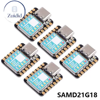 5 шт./1 шт. Модуль платы разработки Seeed Studio XIAO SAMD21G18 для Arduino UNO Nano Cortex M0+ I2C IIC UART SPI Interface