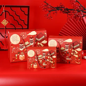 5 шт. Китайская новогодняя подарочная коробка с ручкой Lucky Bag Party Конфеты ручной работы Печенье Упаковка Весенний фестиваль Сувениры