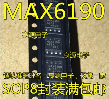 5 шт. оригинальный новый MAX6190AESA MAX6190 низковольтный дифференциальный эталонный чип напряжения SOP-8