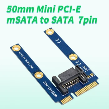50 мм Mini pcie PCI-E PCI-E PCI Express mSATA SSD на плоский 7-контактный жесткий диск SATA Адаптер расширения PCBA