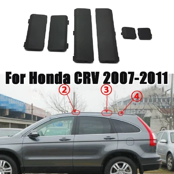 6 шт. Крышка багажника на крыше автомобиля Удалить Снять крышку для Honda CRV CR-V 2007 2008 2009-2011 Передние Задние Средние Аксессуары