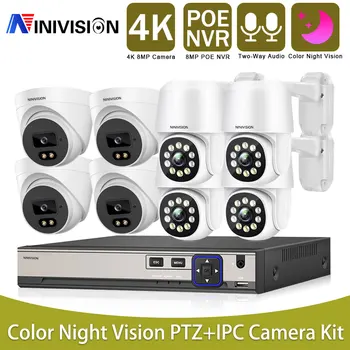 8CH 8MP 4K POE Система камер видеонаблюдения Интеллектуальный AI Обнаружение движения Цвет Ночное видение Домашняя безопасность Видеонаблюдение Комплект
