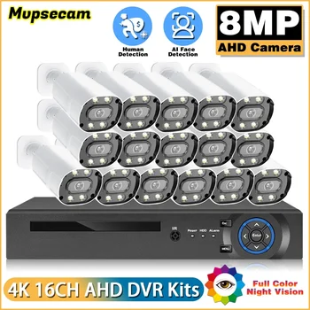 8MP AHD камера 4K 16CH DVR Система безопасности Комплект Удаленный доступ Цвет ночного видения На открытом воздухе Водонепроницаемый набор для видеонаблюдения Xmeye