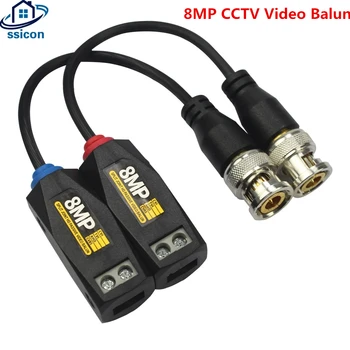 8MP Пассивный Видео Балун Винт BNC Трансивер 4K HD Витая пара Аксессуары для видеонаблюдения Для AHD CVI TVI Аналоговая камера