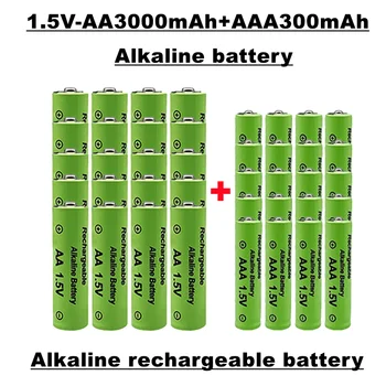 AA+AAA 1,5 В аккумуляторная батарея, 3000 мАч +3000 МАЧ, подходит для пультов дистанционного управления, игрушек, часов, радиоприемников и т. Д., Продажа в упаковке