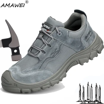 AMAWEI Удобная рабочая обувь для стального носка Несокрушимые кроссовки с защитой от проколов Портативная защитная обувь против проколов Размер