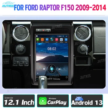 Android 13 Автомагнитола для F150 Raptor F150 2009-2014 Автомобильный мультимедиа Tesla Style Carplay Auto WIFI 4G DSP GPS Навигация