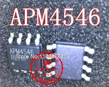 APM4546KC-TRL APM4546 СОП-8