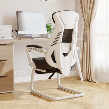 Bow Shaped Nap Office Chairs Черная сетка Белая рама Pc Lounges Компьютерное игровое кресло Подставка для ног 의자 Cadeira Gamer Офисная мебель