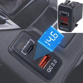 Car QC3.0 Type C PD со светодиодным вольтметром Розетка Водонепроницаемый адаптер зарядного устройства USB-порт для зарядки автомобиля Marine