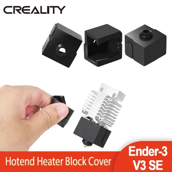 Creality Оригинальный нагревательный блок Ender-V3 SE Защитная крышка силиконовой резины для деталей 3D-принтера Creality Ender 3 V3 SE