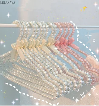 Cute Girl Pearl нескользящая одежда подвесная одежда поддержка прозрачная вешалка для одежды вешалка для одежды вешалка для брюк