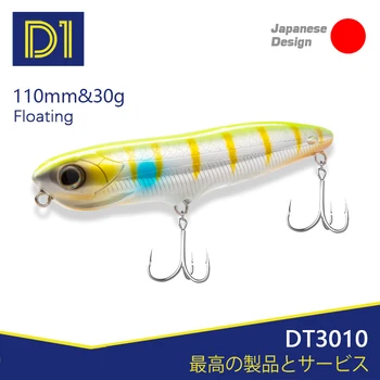 D1 рыбалка oikawa карандаш плавающая жесткая приманка воблеры 110 мм / 19,2 г шумный бентам громкий стук Поверхностный поверхностный змея морской окунь 2020