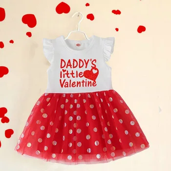 Daddy's Little Valentine Princess Kid Детское платье для девочек Модное платье Платье с рукавами и пайетками День святого Валентина Платья для вечеринок