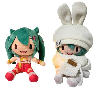 Hatsune Miku Milk Huhu Хлопковая кукла Девчачье сердце Милая плюшевая кукла Двухмерная аниме периферийная сменная кукла подарок