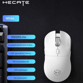 Hecate/pacer G3m Pro Беспроводная мышь Игра Киберспорт Бесшумная Компьютерная зарядка G3mpro Прочный захват Ощущение комфорта Периферийные устройства