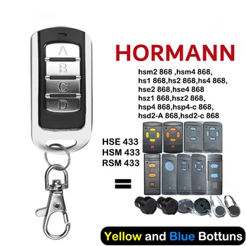HORMANN 868 HSM2 HSM4 HSE2 MARANTEC Digital 384 D302 D304 868 МГц Пульт дистанционного управления для ворот гаражных ворот