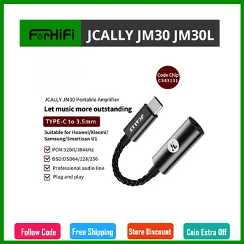 JCALLY JM30 JM30L Портативный усилитель Type-C Lightning до 3,5 мм PCM 32 бит / 384 кГц DSD256 Цифровой аудио USB ЦАП для Android iPhone