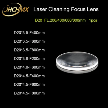 JHCHMX Объектив для лазерной очистки фокусировочного объектива D20 F200 / 400 / 600 / 800 для машины для лазерной очистки KRD / QILIN / RELFAR / WSX