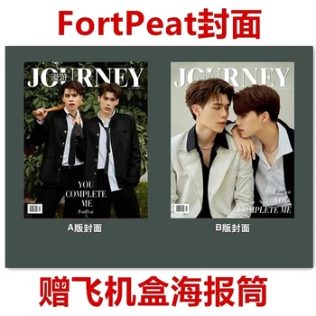 Journey FortPeat Love In The Air Magazine Magzaines China Album Magazines Poster Card Fans Gift