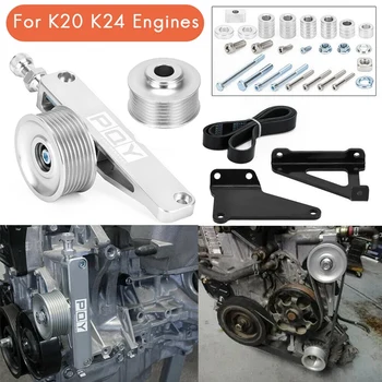 K Series A/C & P/S Комплект шкивов элиминатора для двигателей Honda Acura K20 K24 K Swap