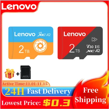 Lenovo Высокоскоростная карта Micro TF / SD 2 ТБ 1 ТБ 512 ГБ 256 ГБ SD Карта памяти 128 ГБ Class 10 Флэш-карта для телефонов / планшетов / PS4 / PS5 / дронов
