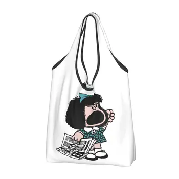 Mafalda Протестующая сумка для покупок Складные сумки для продуктов питания Сумки для вторичной переработки большой емкости Моющаяся сумка