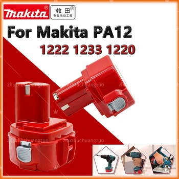 Makita PA12 12V 4000/3000mAh Ni-CD Аккумуляторные батареи Сменный аккумулятор 12 В Электроинструменты Bateria 1220 1222 1235 1233S 6271D