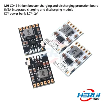 MH-CD42 литиевая плата защиты от зарядки и разрядки 5V2A интегрированный модуль DIY зарядный блок 3,7 / 4,2 В